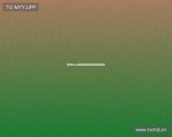 体育直播app下载电脑版教程详细步骤及安装使用全攻略