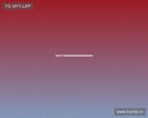 鲨鱼直播iOS版全新升级精彩不断，畅享极致直播体验与互动乐趣